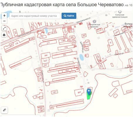 Участок 17 сот. (ИЖС)