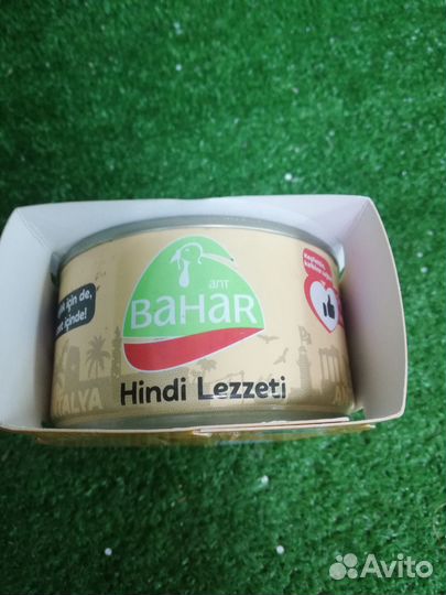 Консервы Индейка