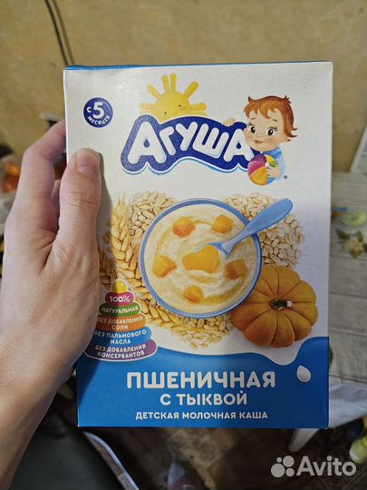 Набор с молочной кухни - пюре, каша, смесь Агуша