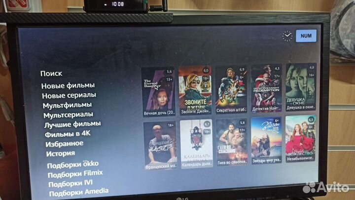 Смарт приставка Tox3 4Gb/32Gb Android 11 прошитая