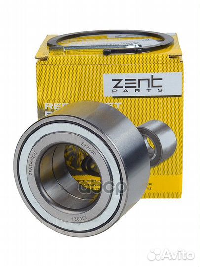 К-кт подшипника ступицы передней Hyundai