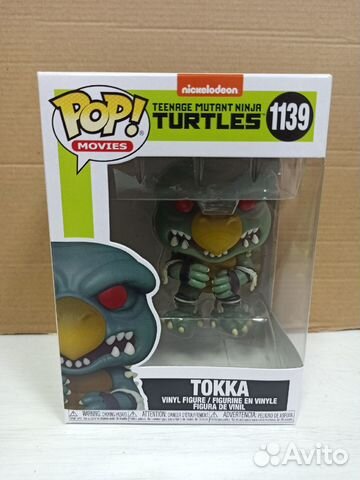 Фигурка Funko POP Tokka Teenage Mutant Ninja Turt