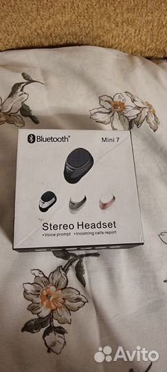 Bluetooth гарнитура