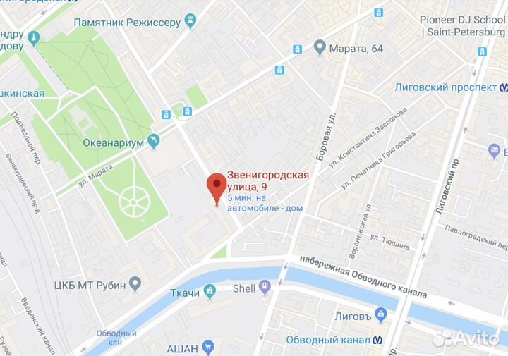 Прочный курьерский пакет опт 240*320