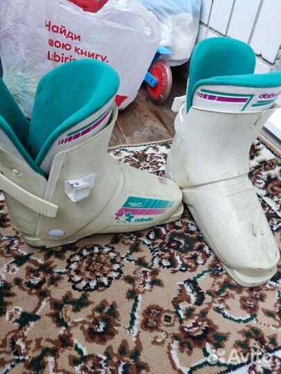 Горнолыжные ботинки