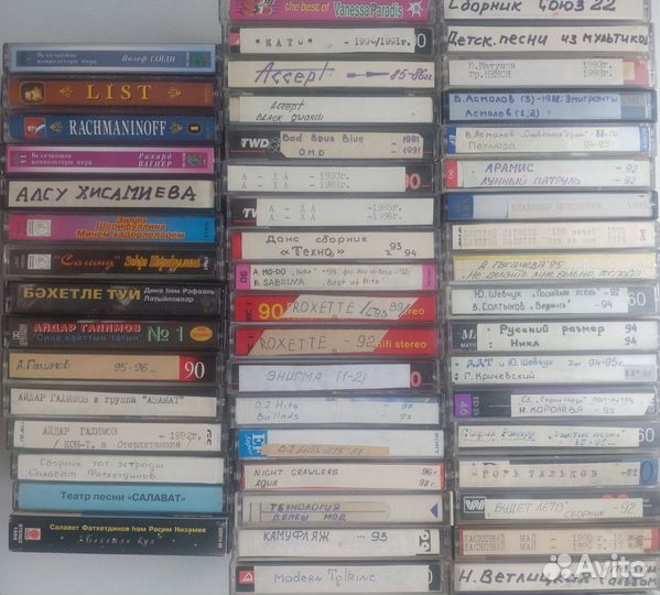 Кассеты, мр3, CD и DVD