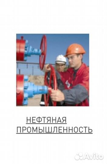 Учебный центр 