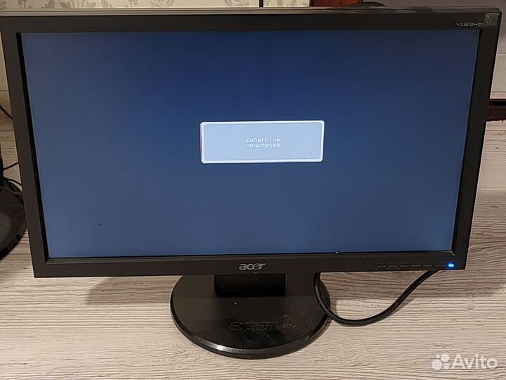 Монитор Samsung 20