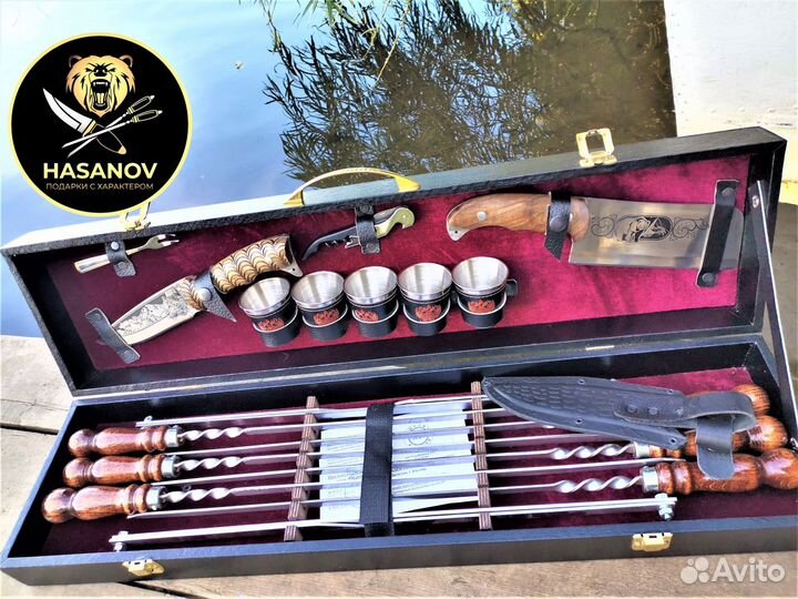 Подарочный набор для шашлыка 