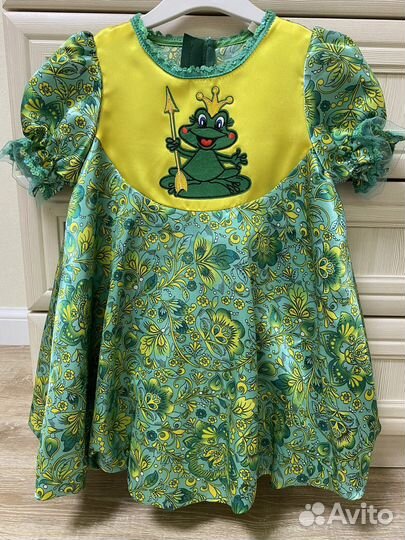 Костюм царевны лягушки