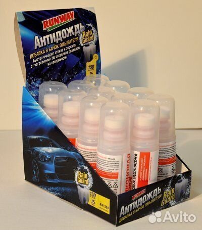 Картонные коробки изготовление