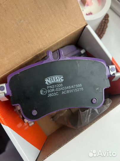 Комплект тормозных колодок