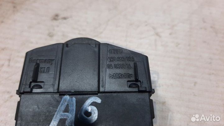 Кнопка освещения панели приборов Audi A6 C5 ALW