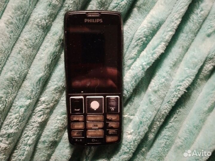 Philips Xenium X5500