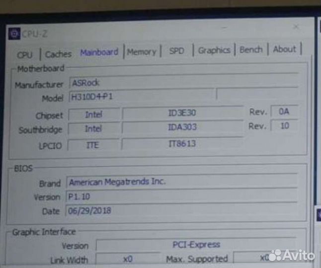 AsRock Jupiter H310