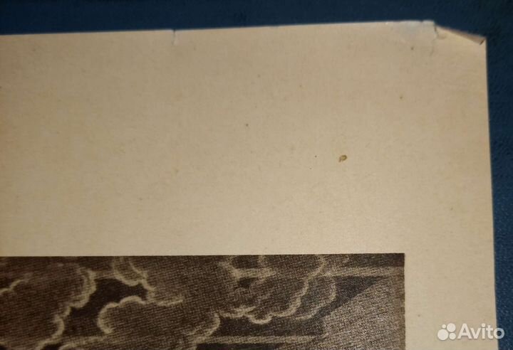 Фото-тинто-гравюра 