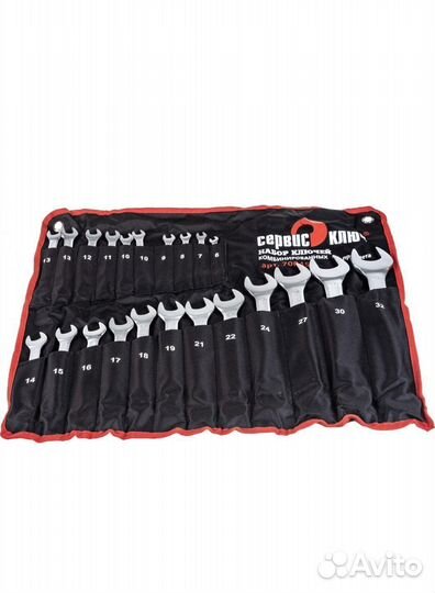 Набор ключей 22 пр. (холодный штамп) 