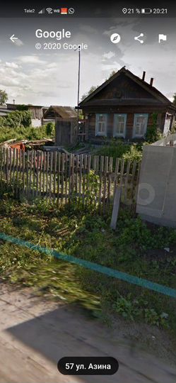 Дом 33 м² на участке 9 сот.