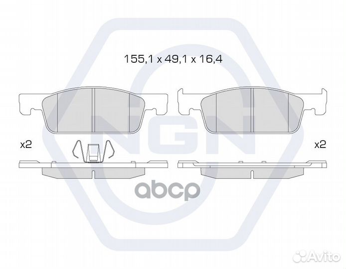 Колодки тормозные дисковые керамические перед