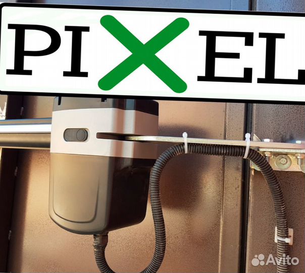 Автоматика для распашных ворот под ключ