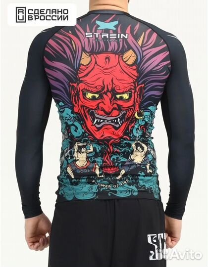 Рашгард мужской спортивный компрессионный Strein