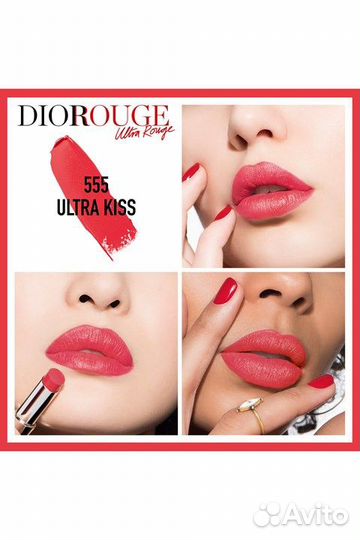 Dior rouge dior ultra rouge 555