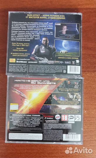 Компьютерные игры Mass Effect и Mass Effect 2
