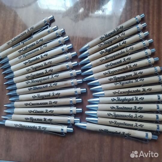 Ручка с гравировкой