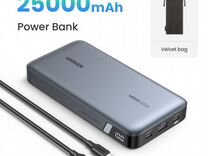 PowerBank Ugreen 145Ватт 25000мАч PD3.1 (Оригинал)