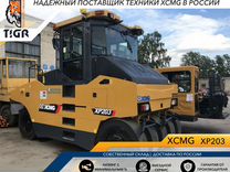 Дор�ожный каток XCMG XP203, 2024