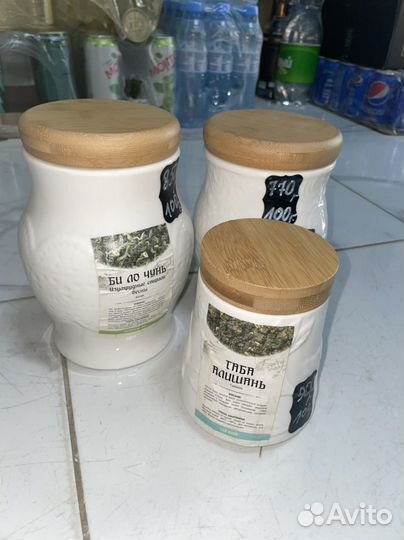 Баночки для сыпучих продуктов