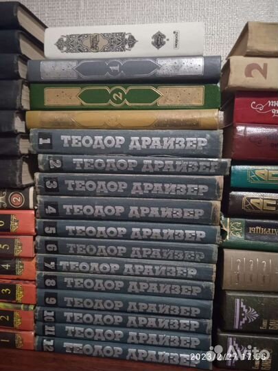 Книги