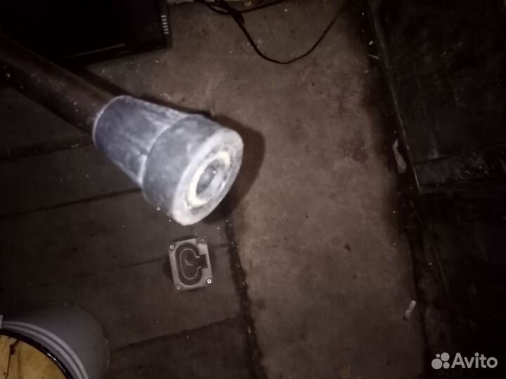 Трость телескопическая