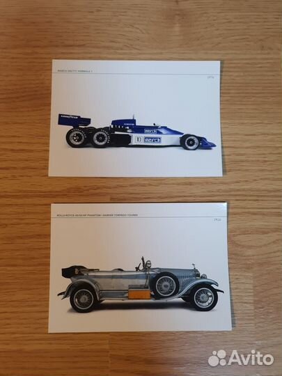 Открытки louwman museum