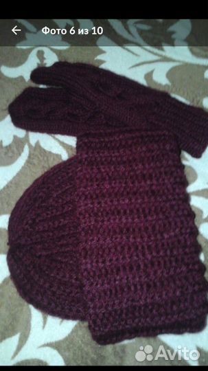 Шапка варежки комплект из мохера