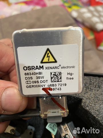 Биксенон d3s