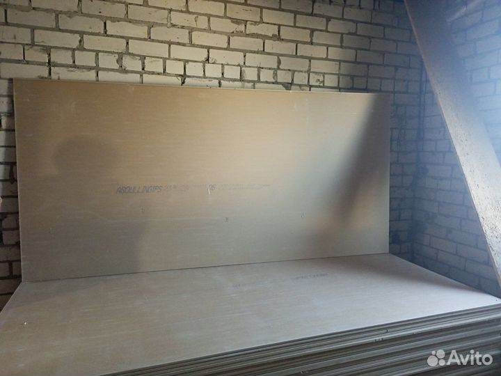 Гипсокартон