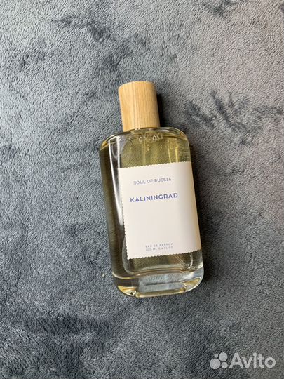 Духи калининград