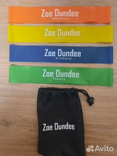 Фитнес резинки