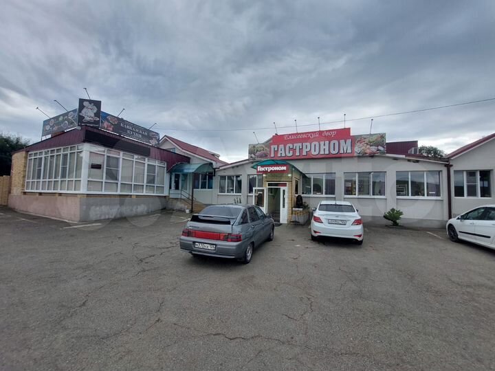 Торговая площадь, 280 м²