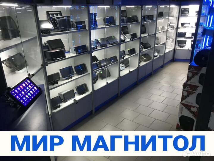 Магнитола GAZ Gazelle Busines Teyes CC3L 4/32гб