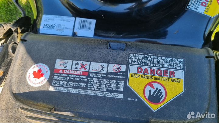 Газонокосилка бензиновая MTD