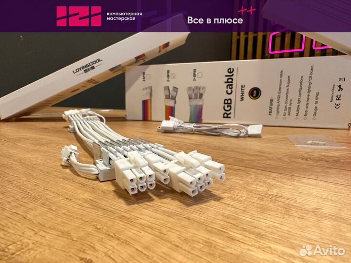 Кабеля для моддинга Loving Cool 6+2pin x2 argb wh