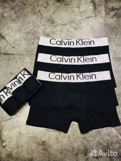 Трусы мужские черные боксеры хлопок нижнее белье