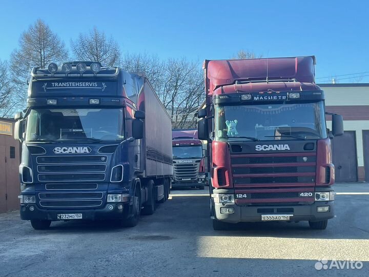 Требуется водитель кат.С Е