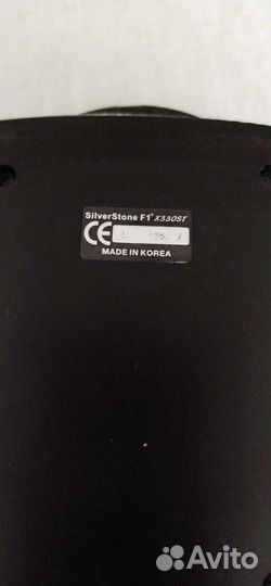 Антирадар silver stone f1 x330 st