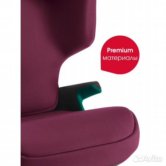 Автокресло Britax Romer Adventure Plus Burgund Red