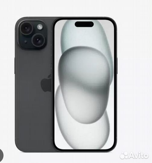 iPhone 15, 256 ГБ