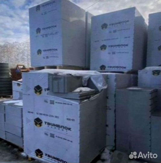 Газоблок Теплит прямые поставки