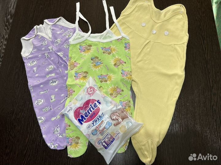 Вещи для новорожденных